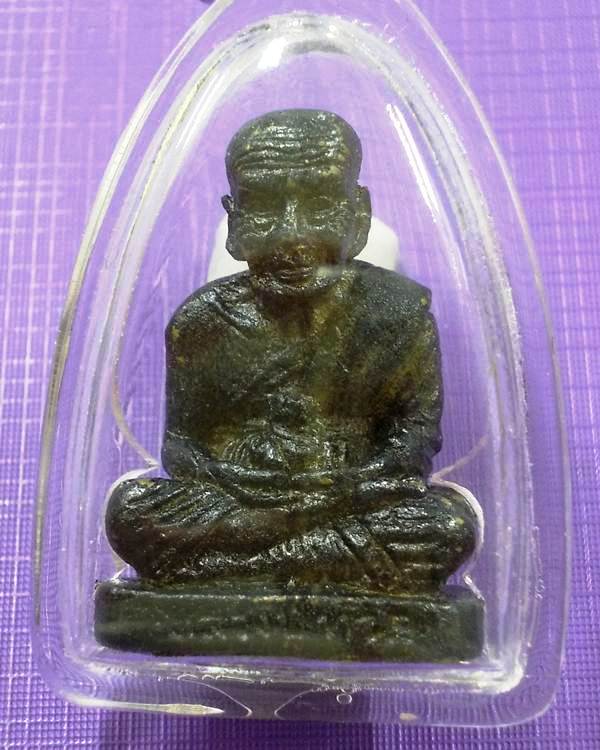 หลวงปู่ทวด วัดห้วยมงคล ลอยองค์ รุ่นเสาร์ 5 ปี 53 เนื้อสัตตะโลหะรมดำ