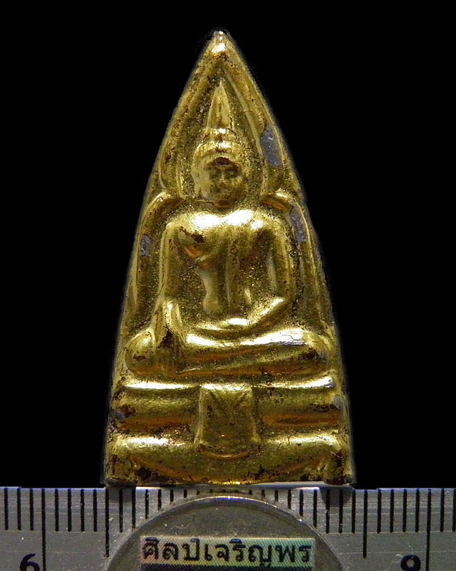 พระเนื้อตะกั่วลงรักปิดทอง รุ่น 2 หลวงพ่อยุ้ย วัดบางกะปิ กรุงเทพฯ พิมพ์ใหญ่ สร้างจากเนื้อเก่าพระกรุวั