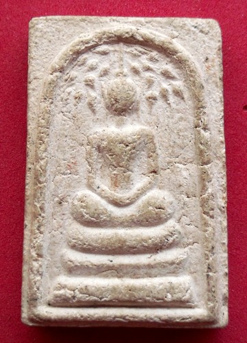 10 บาท พระผงสมเด็จ *** Pj 424