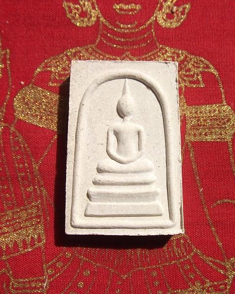 @ พระสมเด็จหลังรูปเหมือน หลวงพ่อยิด วัดหนองจอก @