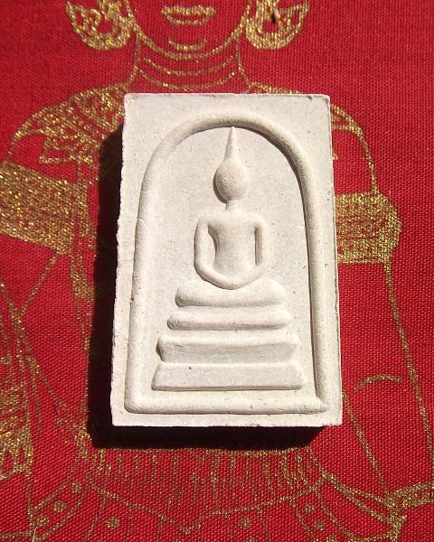 @ พระสมเด็จหลังรูปเหมือน หลวงพ่อยิด วัดหนองจอก @