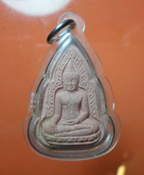 พระผงหลวงพ่ออุ้น  วัดตาลกง  เพชรบุรี