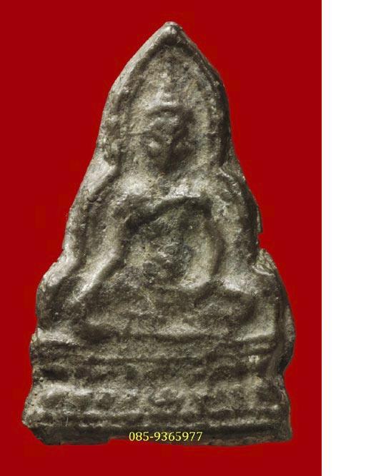 ชินราชซุ้มเส้นคู่....กรุโรงทอ(กรุเดียวกับนางพญากรุโรงทอ)....หน้าตาติดในพิมพ์ทั้งสองข้าง... + ใบเ