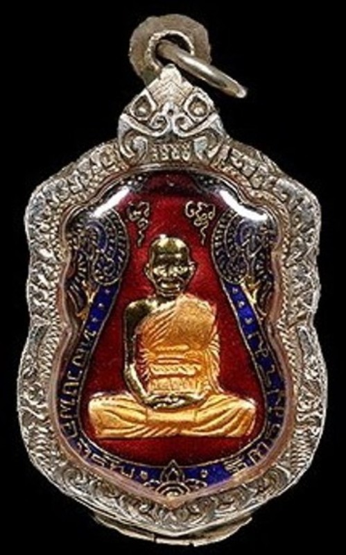 เหรียญเสมาเจริญพร เนื้อกะไหล่ทองลงยาสีแดง หลวงพ่อจรัญ วัดอัมพวัน สิงห์บุรี มาพร้อมตลับเงินพร้อมใช้