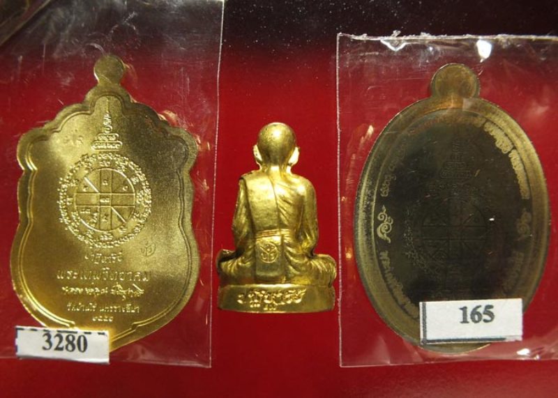 เหรียญหลวงพ่อคูณ ปาฏิหาริย์ EOD ชุดซื้อที่ดิน 3 องค์ 3 พิมพ์ สภาพสวย ...