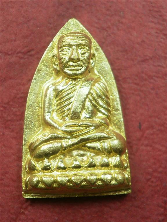  หลวงปู่ทวด สมเด็จญาณฯ วัดบวรฯ รุ่นครบ 100 ปี พร้อมกล่องเหล็กอย่างดี ราคาไม่แพงน่าสะสม