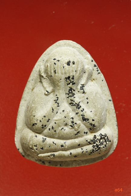 พระปิดตาเสาร์ห้า ฉลองมหาเจดีย์ ไม่ทราบที่