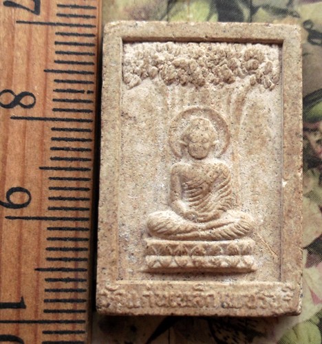 10 บาท กับ พระผงวัดแก่นเหล็ก จ.เพชรบุรี ......BG154