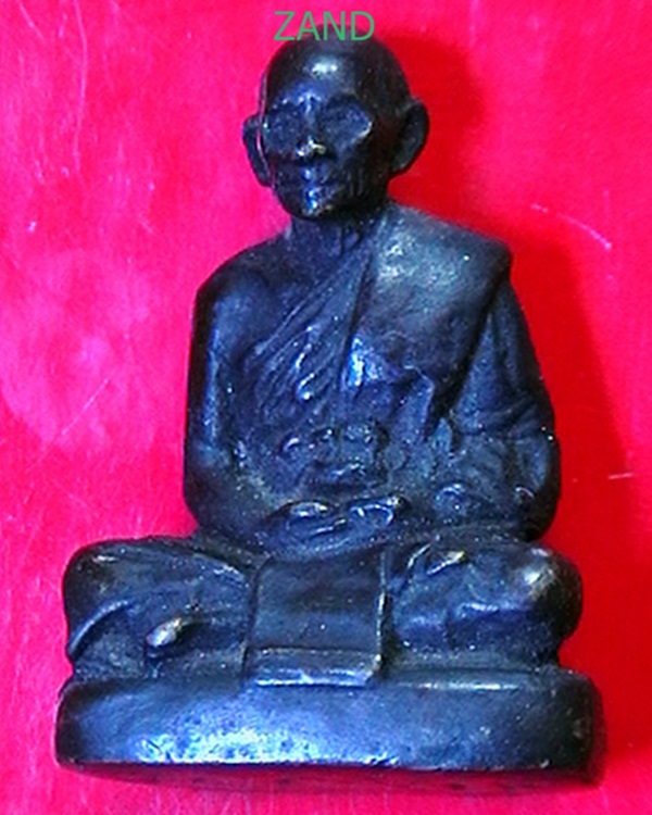 รูปหล่อหมือนรุ่นแรก หลวงปู่เทียม วัดกษัตราธิราช มีจาร  สวย  หายากครับ