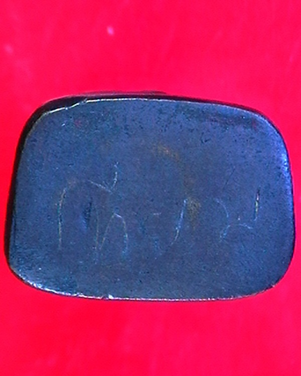 รูปหล่อหมือนรุ่นแรก หลวงปู่เทียม วัดกษัตราธิราช มีจาร  สวย  หายากครับ