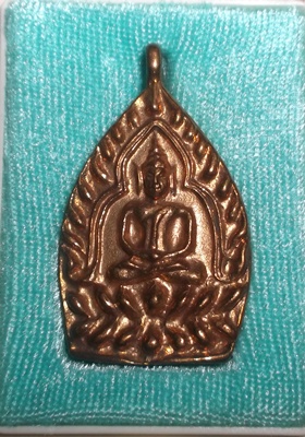 เจ้าสัวเมืองเพชร เนื้อทองแดง หลังเรียบ พระอาจารย์จิ วัดหนองหว้า พ.ศ. 2555
