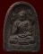 พระปางประทานพรหลังยันต์มุ หลวงปู่เฮี้ยง วัดป่า จ.ชลบุรี พ.ศ. 2507 เนื้อผงคลุกรัก