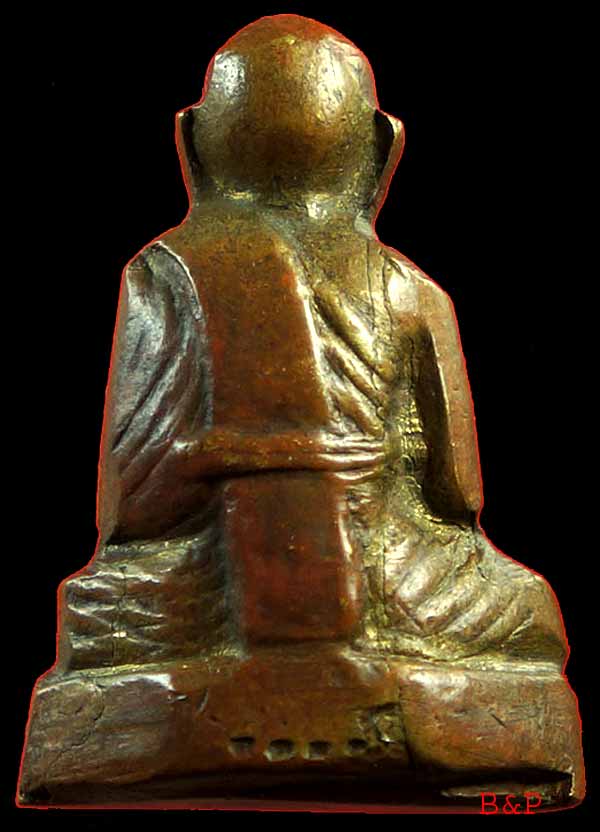 *รูปเหมือนปั๊ม ปี๐๕..ลพ.ปาน วัดบางเหี้ย ออกทำบุญวัดปีกกา บางบ่อ*