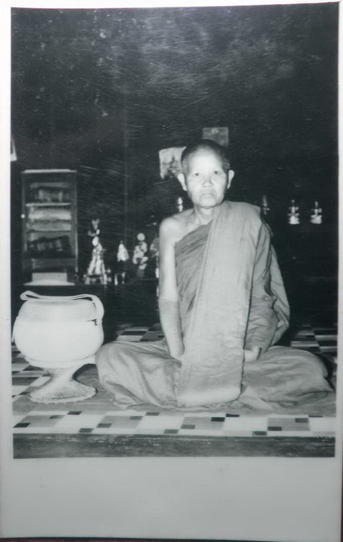 เหรียญหลวงพ่อผาง วัดอุดมคงคาคีรีเขต จ.ขอนแก่น รุ่นตำรวจภูธรสร้าง ปี2519 เนื้อทองแดง สวยๆ