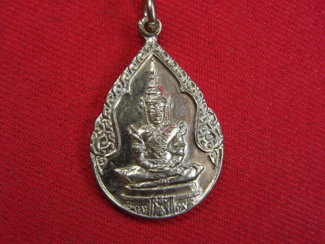 "จ่าสันต์" แดงเคาะเดียว/เหรียญพระแก้วมรกต  ออกวัดข่อย  สิงห์บุรี