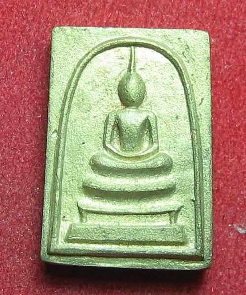 เคาะเดียว สมเด็จคะแนน หล่อโบราณ หลวงพ่ออุ้น วัดตาลกง รุ่น 2 สวย พร้อมกล่อง ราคาเบาๆ 