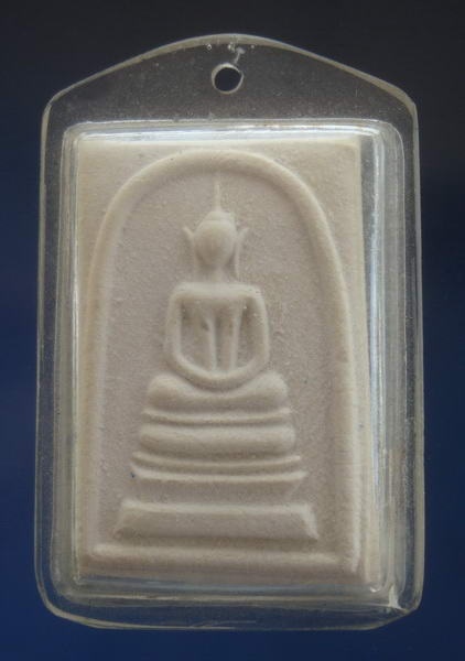 สมเด็จ60ปี พระราชินี ปี2535 พร้อมเลี่ยม 