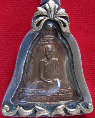 เหรียญระฆัง รุ่นพิเศษ หลวงพ่อพรหม วัดช่องแค จ.นครสวรรค์ ปี 2513