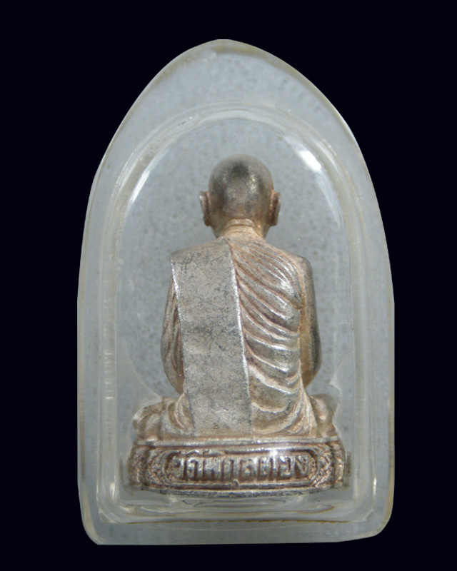 รูปหล่อหลวงพ่อแพ อนุสรณ์ 100 ปี