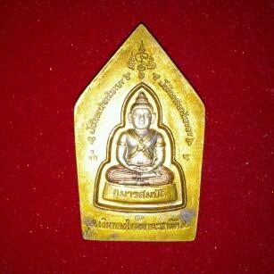 หลวงพ่อพูล วัดไผ่ล้อม ทั้งสามองค์