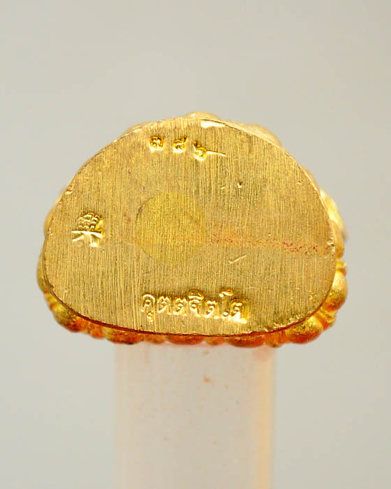 พระกริ่งเจริญพร หลวงปู่คำบุ วัดกุดชมภู 