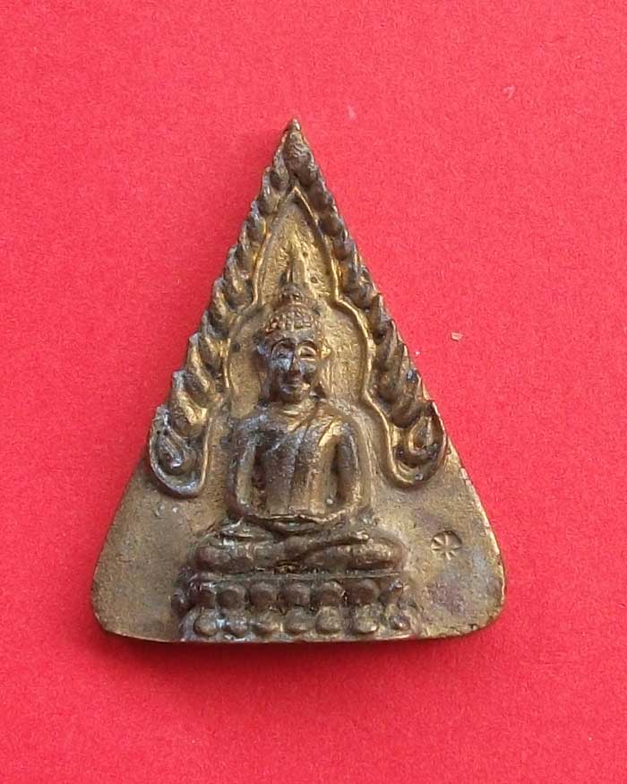 พระพุทธรูปหล่อโบราณ รุ่นเสาร์ 5 หลวงพ่อแพ วัดพิกุลทอง พร้อมกล่อง