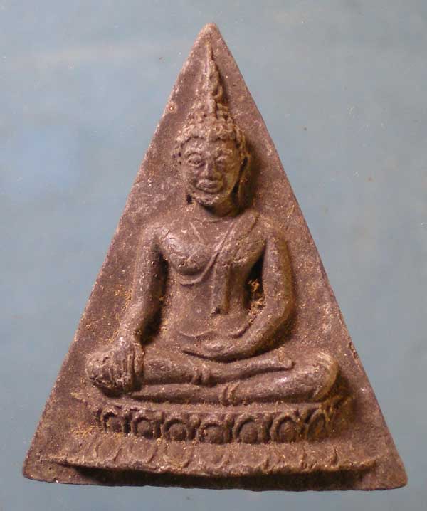 นางพญางิ้วดำ รุ่นแรก หลวงพ่อทองดำ สำนักสงฆ์(วัด)ตะเพียนทอง ลพบุรี
