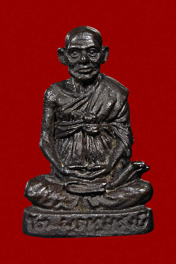 รูปเหมือนสมเด็จพระพุฒาจารย์(โต) วัดระฆัง