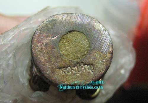 เคาะเดียว หนุมานหลวงปู่คำบุ เนื้อชนวนก้นอุดสีผึ้งและชานหมาก ตอกโค้ด หลวงปู่คำบุ สวยๆครับ#๓