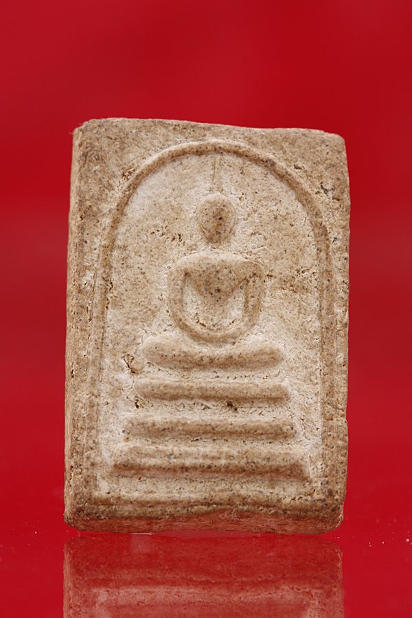 พระสมเด็จหลังยันต์ไม่ทราบที่