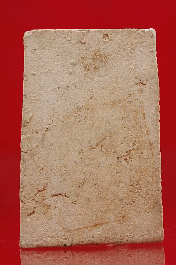 พระสมเด็จปรกโพธิ์ ตะกรุด 2 ดอก ไม่ทราบที่