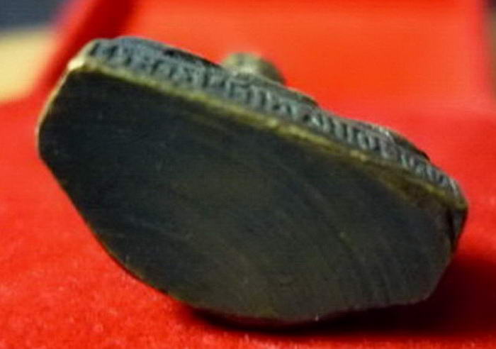 รูปหล่อลอยองค์ พระครูพิศาลสมณวัตต วัดบางพลี จ.สมุทรปราการ เนื้อโลหะผสม