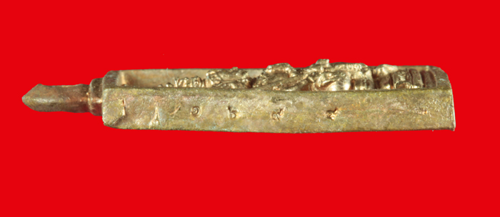 เหรียญหล่อพระพรหม ทองแดงรุ่นแรก หลวงพ่อรวย ปาสาทิโก วัดตะโก พระนครศรีอยุธยา หมายเลข ๑๖๙๔