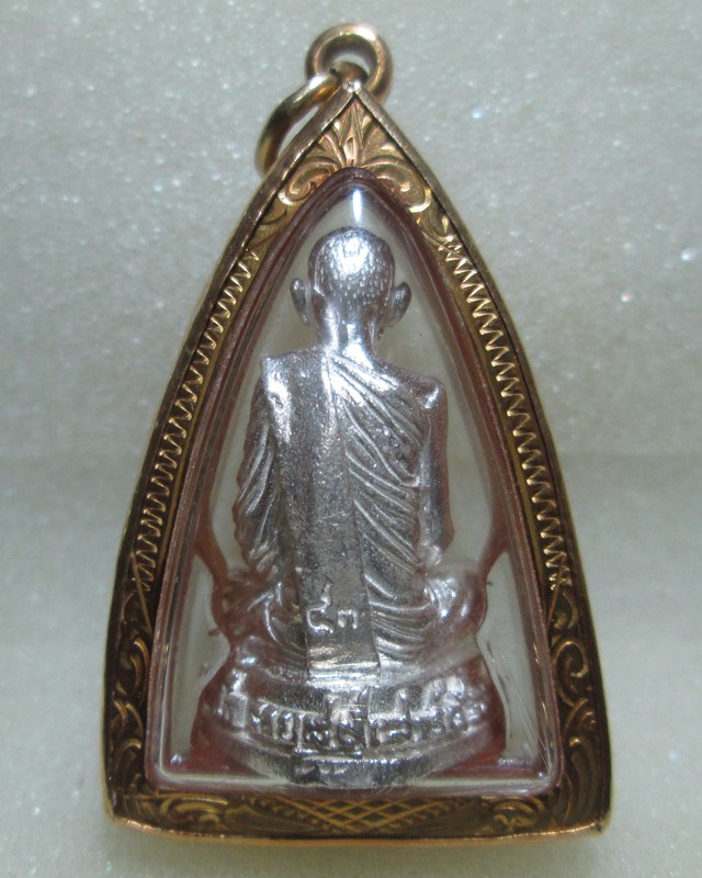 รูปเหมือนหลวงพ่อรวย วัดตะโก อยุธยา เสาร์ ๕ ปี 2553 เนื้อเงิน เลี่ยมทอง