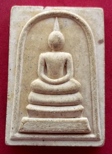 10 บาท พระสมเด็จ *** Pj401