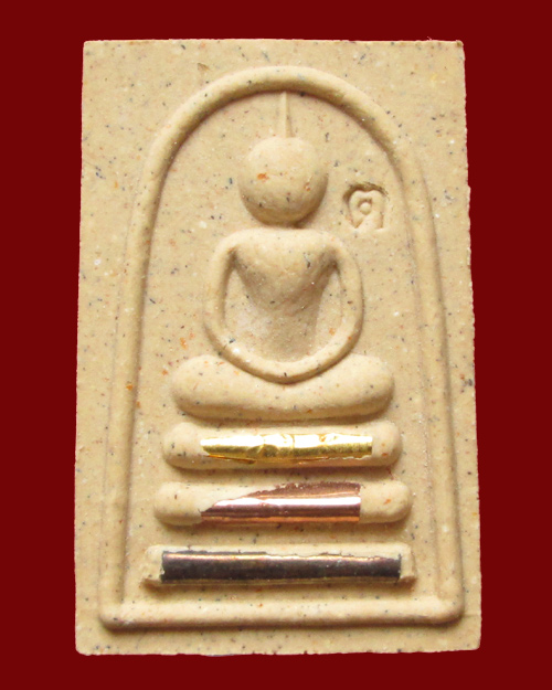 พระสมเด็จพิมพ์ไกเซอร์  หลวงพ่อตัด วัดชายนา ตะกรุดทองคำ นาค เงิน