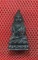 พระกริ่งอุปคุต หลวงปู่สรวงเทวดาเล่นดิน จ.ศ.ก ปี 34 ตอกโค๊ต(ส)ใต้ฐาน ออกวัดป่าร่มโพธิ์ธรรม จ.ศรีสะเกษ
