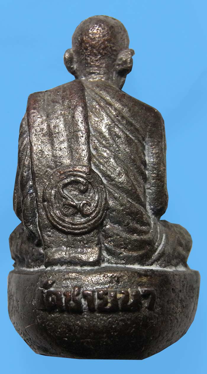  รูปหล่อเบ้าทุบเนื้อนวะพิเศษจารเหล็ก อุดผงฝังตะกรุดทองคำ- เงิน ปี 2551 หลวงพ่อตัด วัดชายนา