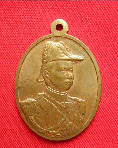 เหรียญจุฬาลงกรณ์ ที่ระลึกสร้างอาคาร มจร. พระนครศรีอยุธยา ปี 2546 บล็อกกองกษาปณ์