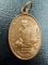 เหรียญหลวงพ่อฮวด วัดหัวถนนใต้ เหรียญสร้าง ร.พ. ปี2534 