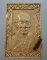 พระผงหลวงพ่อเกษม เขมโก + ตะกรุด รุ่น เสาร์ ๕
