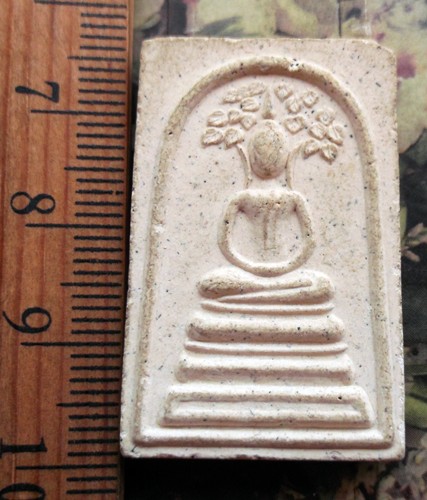 10 บาท กับ พระสมเด็จ . ...Bi680