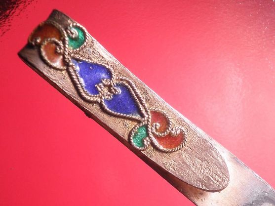 แหนบเงินลงยา 