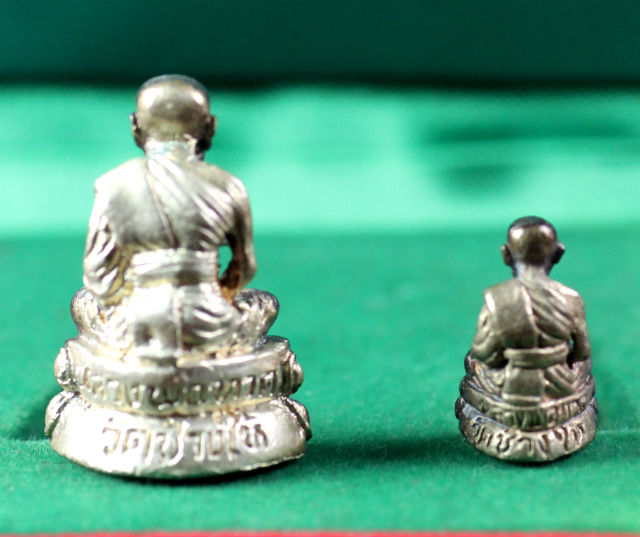 พระกริ่งหลวงปู่ทวด ปี 2537 ครับ