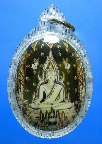 พระพุทธชินราช พร้อมเลี่ยม