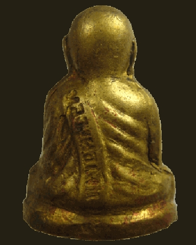 หลวงพ่อเงินปี 15 วัดวังกระทึง มือติงนังองค์ที่ 3