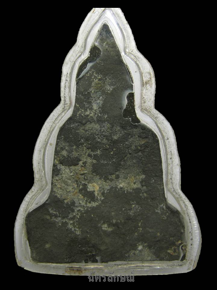 กรุวัดราชบูรณะ พิมพ์โดดร่ม