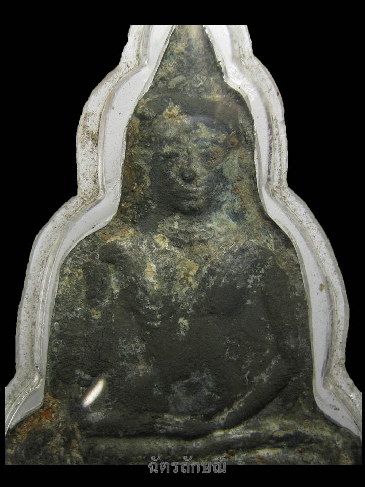 กรุวัดราชบูรณะ พิมพ์โดดร่ม