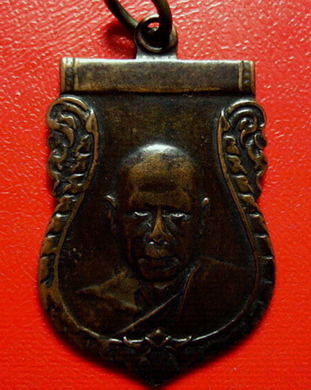 *เหรียญเสมาปี 2500 หลวงพ่อเงิน วัดดอนยายหอม จ.นครปฐมค่ะ*