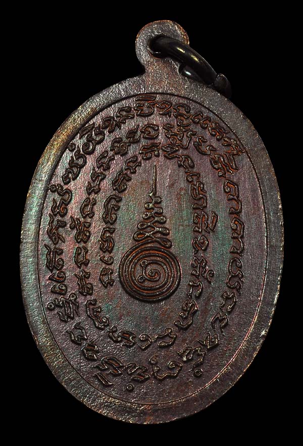 ! ปืนแตก !! เหรียญรุ่นแรก หลวงปู่คำบุ คุตฺตจิตโต ปี ๒๒ (เหรียญประสบการณ์นอกยิงไม่ออกปืนยังระเบิด